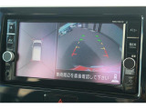 全周囲モニター付で、車庫入れも駐車もラクラクです。