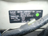 車台番号