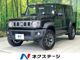登録済未使用車 シートヒーター セーフティサポート アダプティブクルーズ