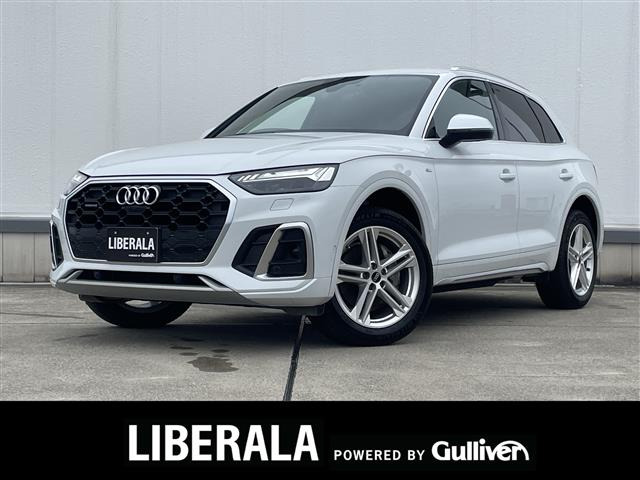 Q5 40 TDI クワトロ Sライン ディーゼル 4WD 4WD 修復歴無し