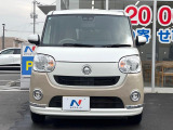 弊社では、全車『修復歴なし』のお車のみ取り扱っております。専任バイヤーによる厳選した仕入れの後、入庫後の車両チェックを行い、ネクステージが認定した高品質な中古車をご提供しております。
