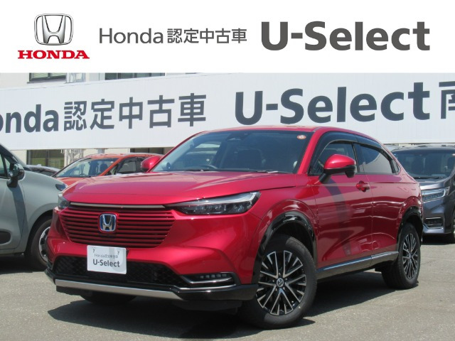 ヴェゼル 1.5 e:HEV Z 4WD