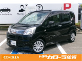 佐賀県内のトヨタカローラ佐賀全店で取り扱い出来ます。スタッフ一同ご来店お待ちしております。販売は佐賀県内もしくは近隣県(福岡、長崎)にお住まいの方に限らせていただきます。