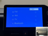 大型ディスプレイに、各種オーディオ機能とスマートフォン連携機能を搭載!いろんなサービスが楽しめます☆CD/DVD再生可♪☆