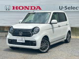 詳細なお問い合せは、ホンダカーズ神奈川西 U-Select 相模原中央まで!