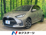 バックカメラ セーフティセンス レーダークルーズ 禁煙車