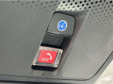 緊急時に「緊急通報ボタン」を押すと緊急サポートセンターにつながり、オペレーターが警察・救急への取次ぎを行います。(ご利用にはHonda Total Careプレミアムのお申込みが必要です)