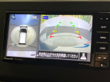 【マルチアラウンドモニター】専用のカメラにより、上から見下ろしたような視点で360度クルマの周囲を確認することができます☆死角部分も確認しやすく、狭い場所での切り返しや駐車もスムーズに行えます。