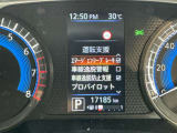 衝突被害軽減ブレーキや踏み間違い防止アシストなど安全装備も充実しています。