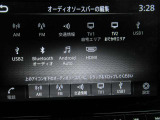 音響ソースです♪♪ Bluetoothオーディオが装着されているのでスマホの曲再生も可能♪♪(スマホの機種やナビバージョンによって接続できない場合もございますのでご了承下さい)