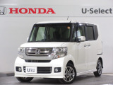 ワンオーナー車の2016年、N-BOXカスタム(G・Lパッケージ)が入庫しました。当社自社工場にて法定点検を実施しております。過去の整備は整備記録簿での確認ができます。