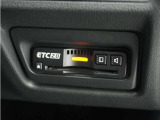 ◆ETC2.0装着◆進化したドライブ体験。料金収受システムだけだったETCが生まれ変わって、高速道路を賢く使うETC2.0に進化しました。多彩な情報サービスが便利で快適なドライブ体験を提供します。