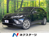 衝突軽減装置 レーダークルーズ 電動リアゲート パワーシート ドラレコ