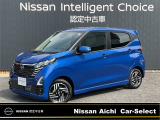 ◆◆◆デイズ入庫しました。お気軽にお問い合わせください。カーセレクト春日井六軒屋 TEL0568-85-2823まで。