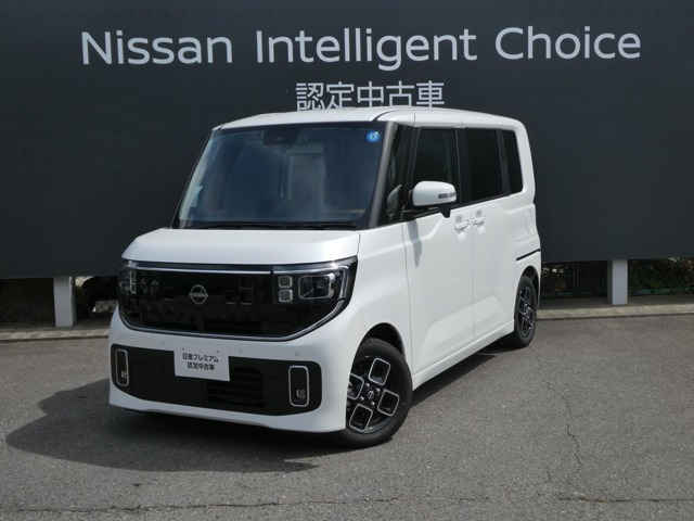 ルークス ハイウェイスター X