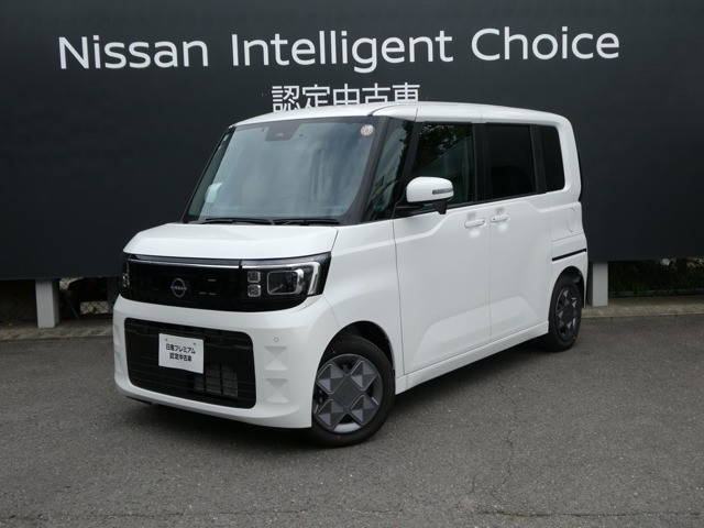 デイズルークス X 
