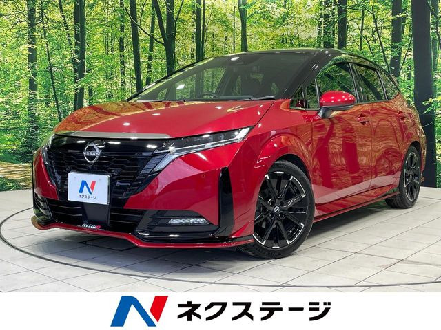 ノートオーラ 1.2 NISMO