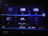 ホンダ純正ギャザズディスプレイオーディオ。お気に入りなど音楽をお楽しみいただけます。