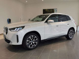 群馬BMWプレミアムセレクション前橋は認定中古車販売のスペシャリストとして品質へのこだわり、特に喫煙歴の無いだれもが気持ちよく購入検討いただける車両を展示しております。遠方からもお問い合わせください。