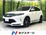 4WD モデリスタエアロ 衝突軽減 禁煙車 純正9.2型ナビ ETC