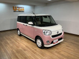 かわいい2トーンカラーを採用!
