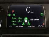 ホンダが推し進める総合先進安全装備のセンシング搭載! 衝突や斜線はみだしなどの危険が予測される時、センサーが警告。ヒューマンエラーを高度先進技術が補完してくれます。