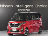 ご覧いただき、ありがとうございます。ルークスハイウィスターX PPED 入荷しました。
