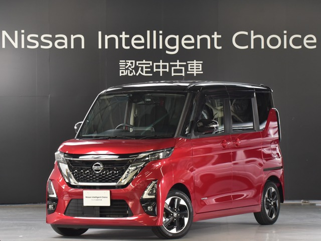 デイズ ハイウェイスターX プロパイロットエディション 