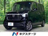 衝突軽減 アダプティブクルーズコントロール クリアランスソナー