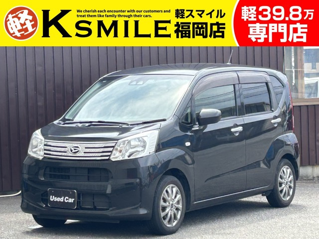 ダイハツ ムーヴ 