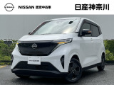 日産神奈川の在庫300台以上掲載中!ディーラーならではの試乗車から、下取り車まで様々なラインアップをご用意しております。