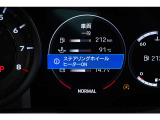 【SNPサービス】ロペライオだけのスピード納車プログラム 気に入った車両を、その日にその場で直ぐに乗ってお帰りいただけます。※詳細は担当スタッフまでお問合せください。