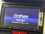 【純正ナビ】人気の純正ナビを装備。オーディオ機能も充実しており、Bluetooth接続すればお持ちのスマホやMP3プレイヤーの音楽を再生可能!毎日の運転がさらに楽しくなります!!