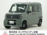 令和7年式 当社デモカー この度は当店の車両をごらん頂きましてありがとうございます。当店の販売車両はそのほとんどが自社での下取り車とデモカー(試乗車)から構成され、安心してご購入いただけますよ