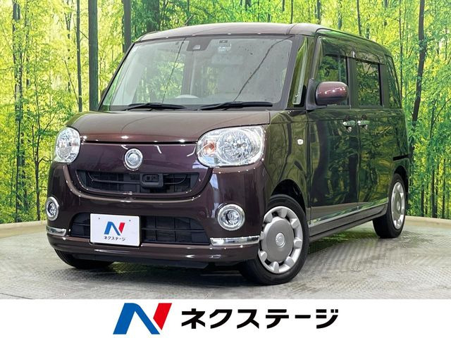ムーヴキャンバス X リミテッド メイクアップ SAII
