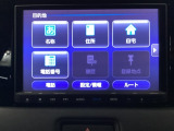 【メモリーナビ】目的地まで分かりやすく導いてくれます。初めての道でも地図が手元にある安心感が、ドライブの不安をそっと取り除いてくれます。