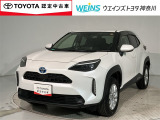 神奈川・東京・千葉・埼玉・静岡・山梨在住で現車確認と店頭納車可能な方限定  詳しくはスタッフまで!通話料無料のダイヤル「0078-6003-527324」