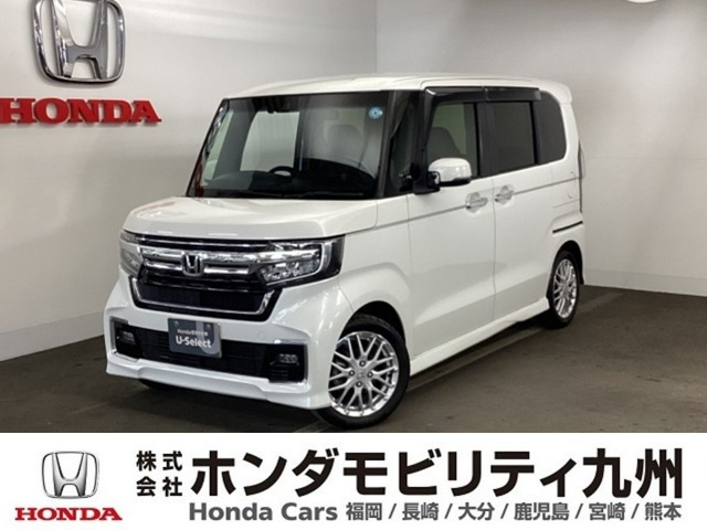 ホンダ N-BOXカスタム 
