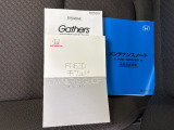 車両の取扱説明書、整備記録簿です。