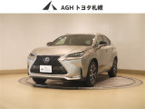お問い合わせはお気軽に☆スタッフ一同、お待ちしております!