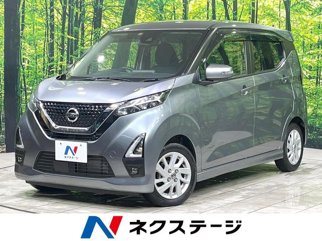 日産 デイズ 