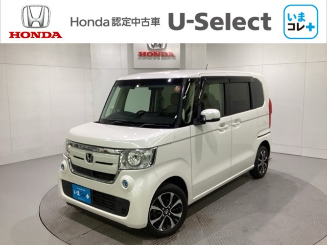 N-BOX G L ターボ ホンダセンシング 4WD 