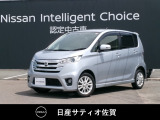 人気の軽自動車☆デイズ☆運転もとても楽で、ドライブが楽しくなります。