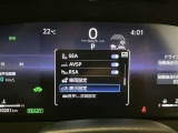 さまざまな安全装備でドライバーと同乗者をしっかりサポートできます。