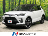 トヨタ ライズ