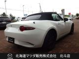 当社在庫車をご覧いただきありがとうございます。在庫装備などお気軽にお問い合わせください。0138-77-6666