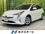 セーフティセンス 純正ナビ Bluetooth ETC バックカメラ