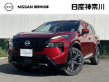 日産神奈川の在庫300台以上掲載中!ディーラーならではの試乗車から、下取り車まで様々なラインアップをご用意しております。