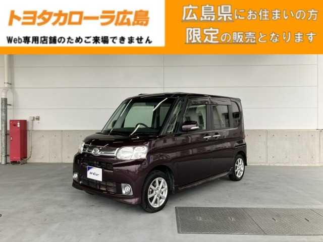 ダイハツ タント 