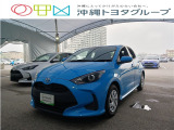 トヨタ ヤリス